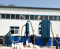 氣流篩分機(jī)主要利用風(fēng)機(jī)的風(fēng)力帶動(dòng)物料實(shí)現(xiàn)立式篩網(wǎng)的篩分原理，該設(shè)備多用于粉狀，比重較輕的物。