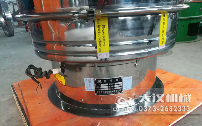 膩?zhàn)臃壅駝雍Y