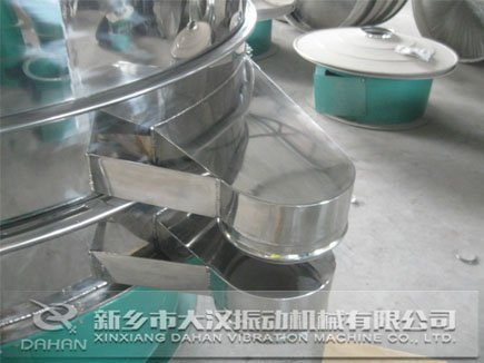 陶瓷粉振動篩出料口